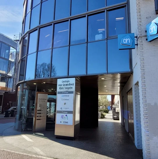 Fysiotherapie Eindhoven Tongelre